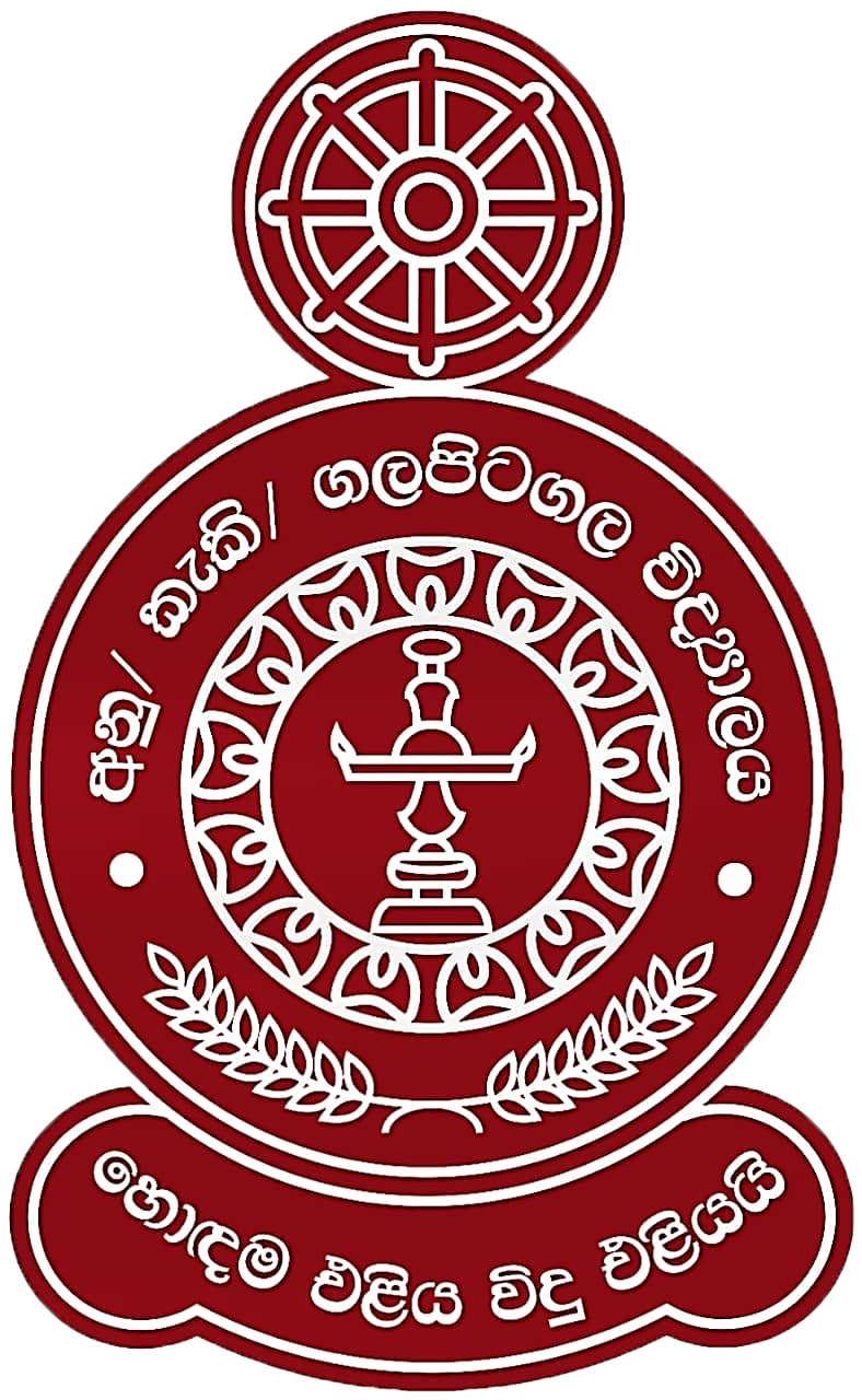 Galapitagala Vidyalaya